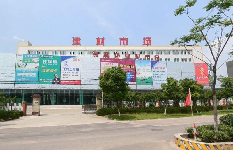 宁波亚细亚：企业文化的魅力与挑战