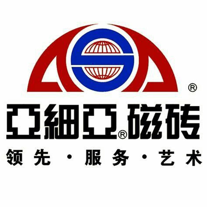 宁波建材批发：如何选择合适的供应商？
