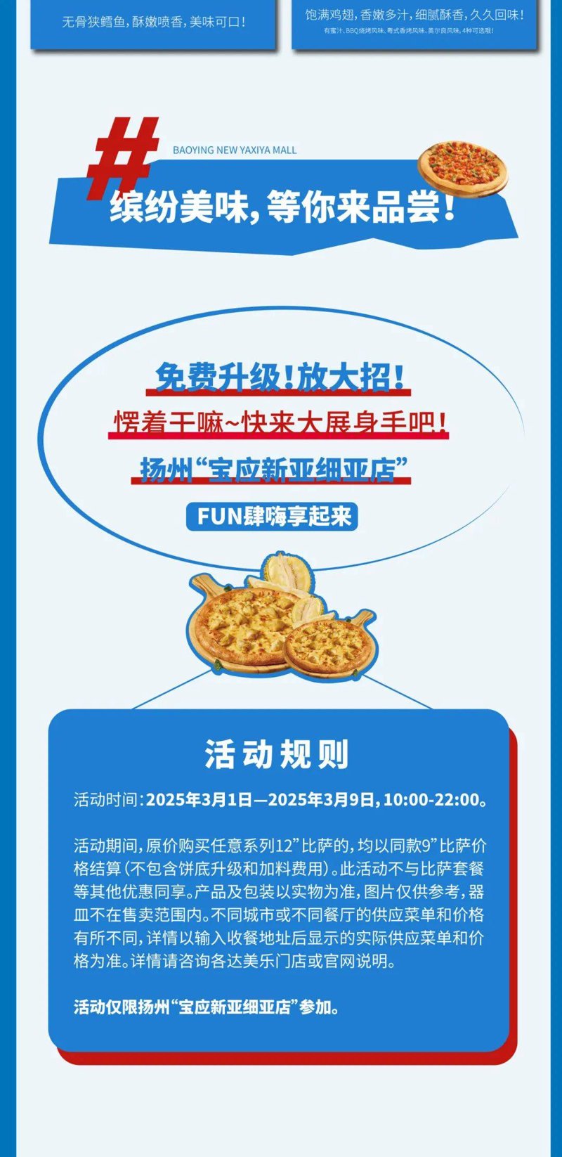 宁波建材批发:市场现状与发展趋势