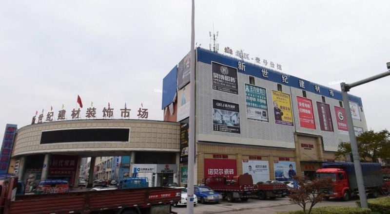 宁波建材批发