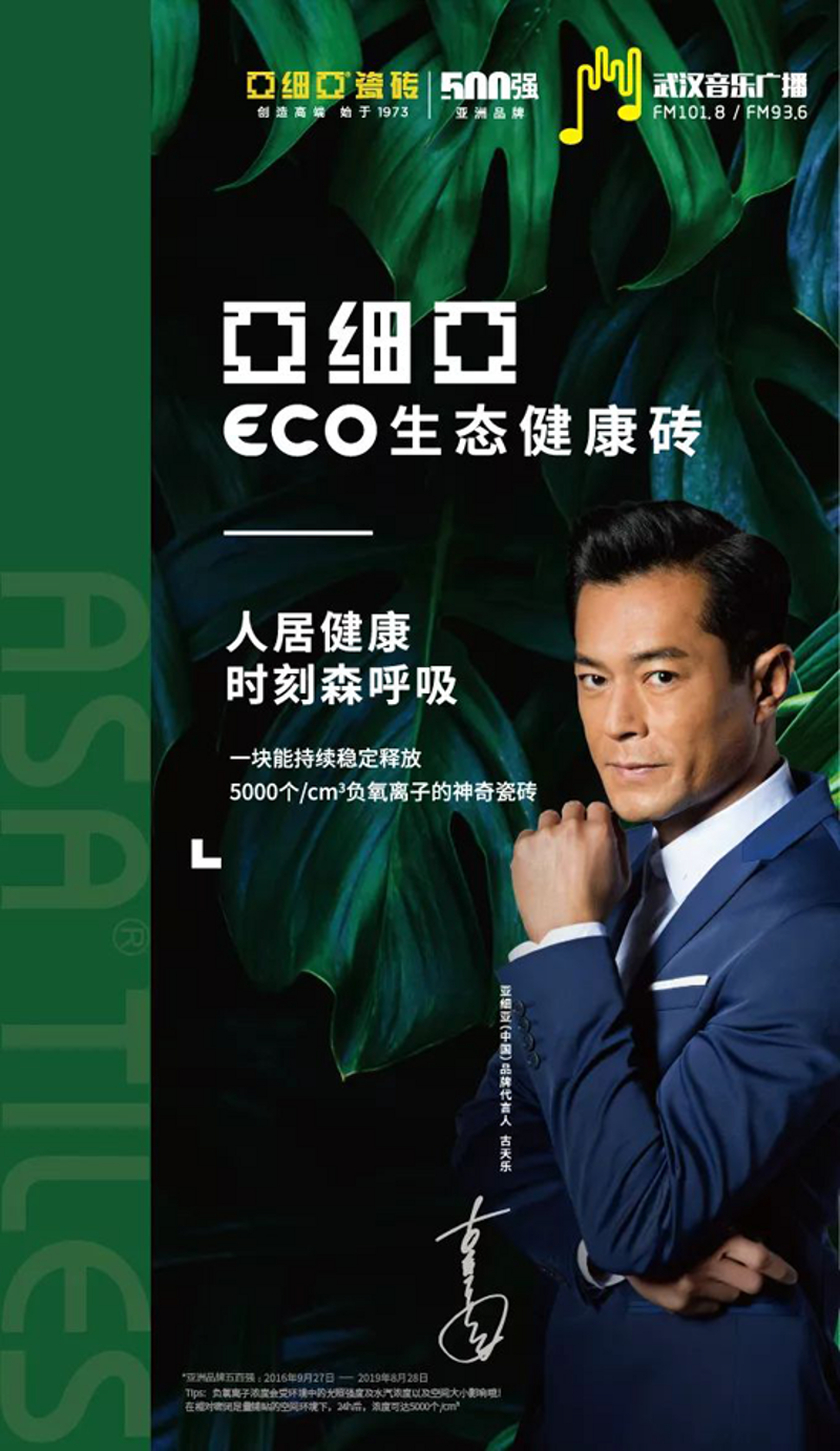 宁波亚细亚,一家深受欢迎的汽车维修连锁品牌,在当地市场取得了不俗的成绩。深度剖析其成功秘诀和运营模式,或许可以为其他创业者带来启示。