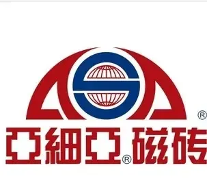 亚细亚瓷砖
